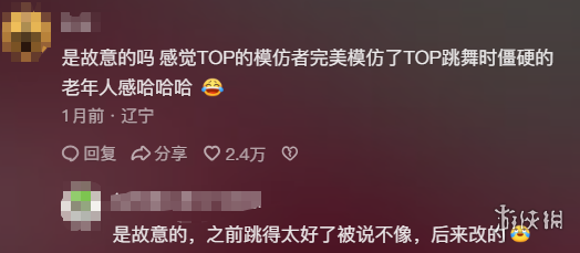 体育,资讯,B体育,B体育官网,APP下载,注册领彩金,官方网站,网站入口