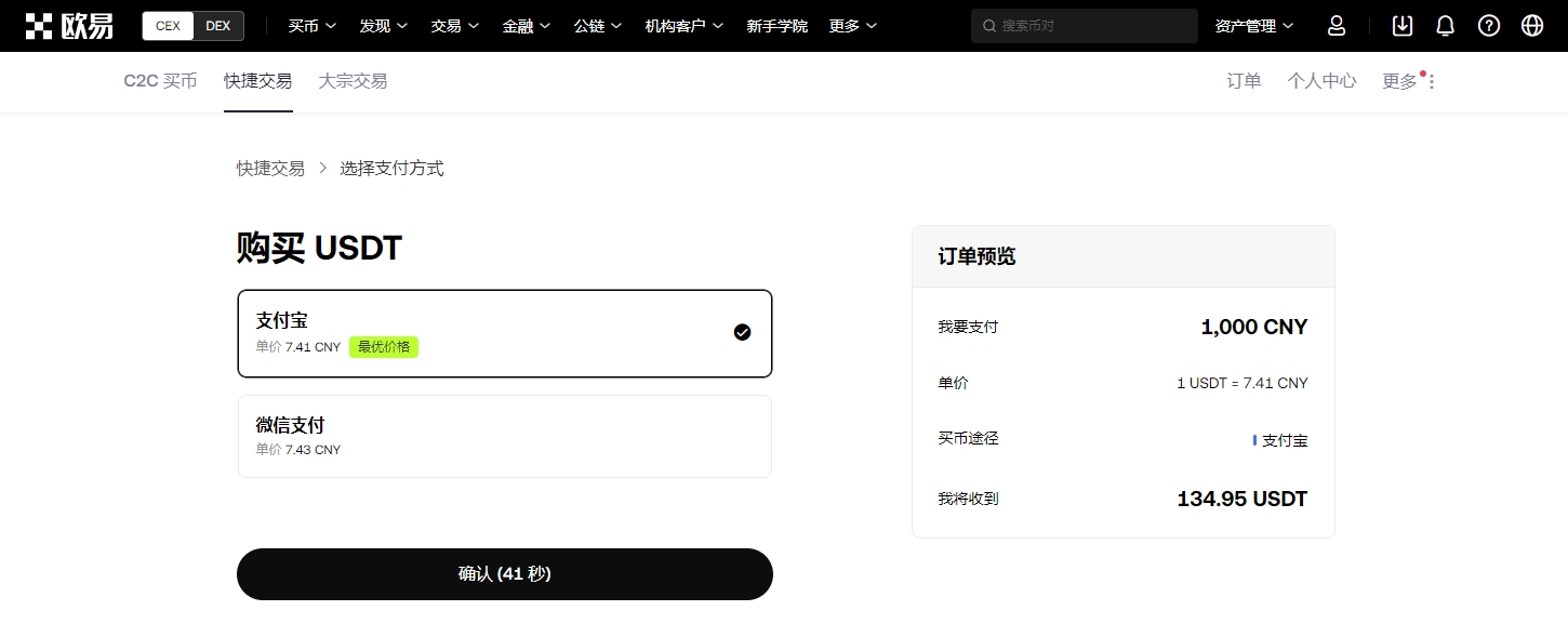 体育,资讯,B体育,B体育官网,APP下载,注册领彩金,官方网站,网站入口