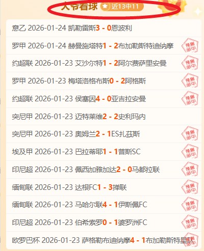 维罗妮卡惊,艳重生,品质飞跃,B体育官网,APP下载,注册领彩金,官方网站,网站入口