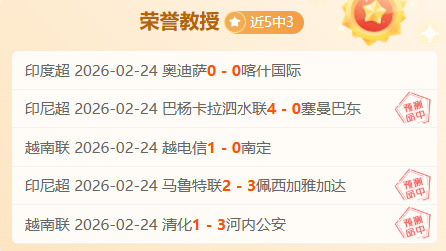 中国男排宁,波主场迎战,世界男排联,B体育官网,APP下载,注册领彩金,官方网站,网站入口