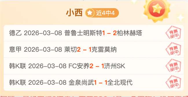 童声唱响,乌苏里船歌,记录冰雪盛,B体育官网,APP下载,注册领彩金,官方网站,网站入口