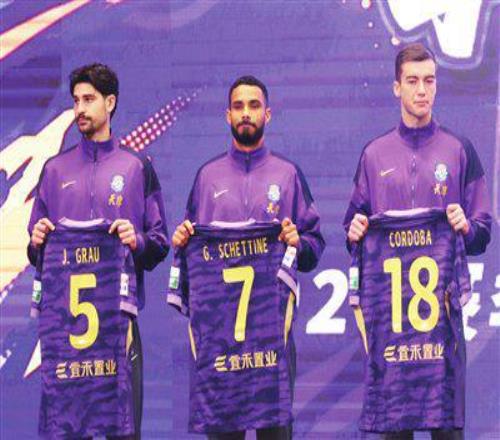 深圳队决战,主场,力图四日复,B体育官网,APP下载,注册领彩金,官方网站,网站入口