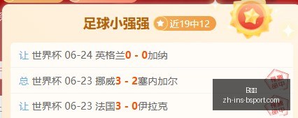 总决赛收官,战亮点布伦,分超乔丹,B体育官网,B体育App,B体育直播,B体育娱乐,B体育入口