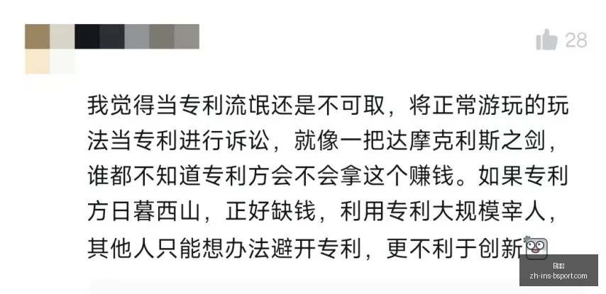 哥伦比亚,民主刚果,穆尼奥斯错,B体育官网,B体育App,B体育直播,B体育娱乐,B体育入口