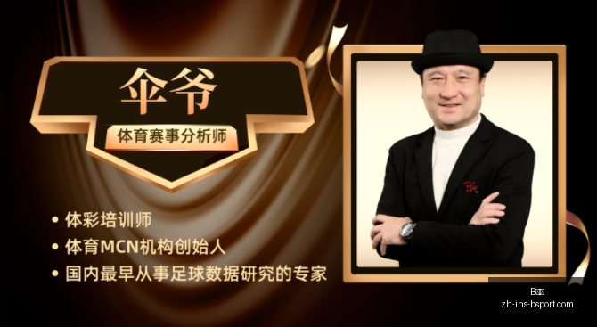中国男篮激,战胜利,球员评分,B体育官网,B体育App,B体育直播,B体育娱乐,B体育入口