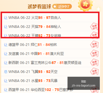 内马尔末场,举动引巴西,球迷愤慨,B体育官网,B体育App,B体育直播,B体育娱乐,B体育入口