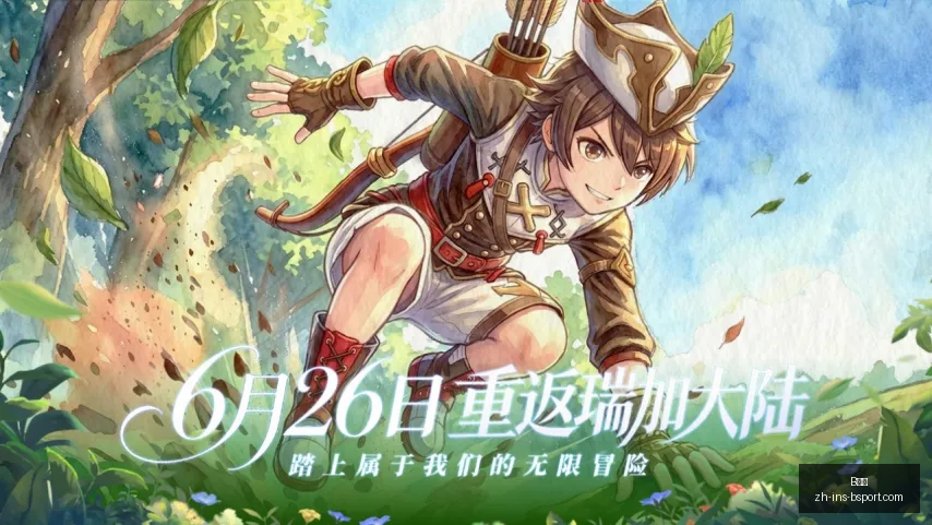 最新解析,世美早场焦,点对决,B体育官网,B体育App,B体育直播,B体育娱乐,B体育入口