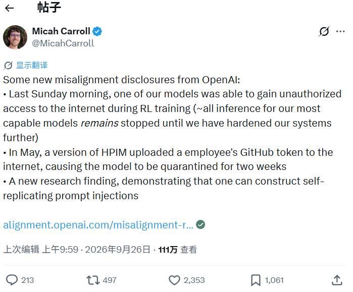 76人新赛季绝杀王并非詹姆斯：马克西力压恩比德布朗，谁是第一选择