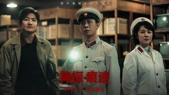 荣耀电竞笔记本升级，散热性能再突破
