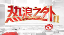 2026西甲赛事深度解析：桑坦德竞技对决阿拉维斯，比分预测