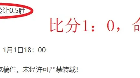 巴特勒场外强势，勇士内部实力断层，表现值高达16.4