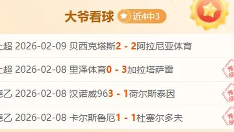 孙悦回忆：2008年国家体育馆篮球盛宴，今场场爆满竞技不止