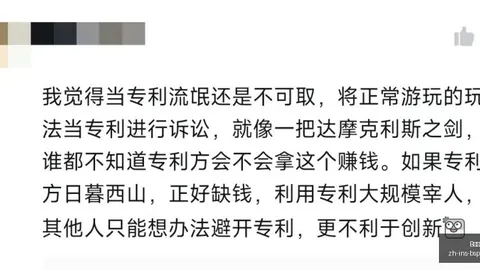 哥伦比亚0-0民主刚果：穆尼奥斯错失空门进球被判无效，姆帕西6次神扑力保平局