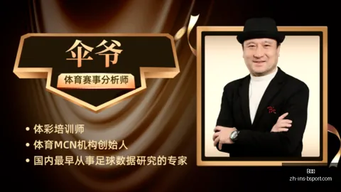 中国男篮激战胜利，球员评分：3将闪耀，2人需提升，高诗岩垫底表现引关注